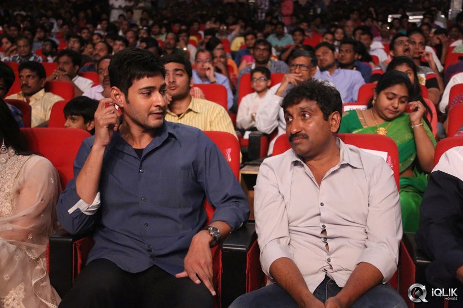 Aagadu-Movie-Audio-Launch